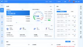 界面欣賞3：重構頁面布局、快捷功能、視覺升級、UI設計、大屏設計、交互設計
